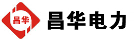 驻马店发电机出租,驻马店租赁发电机,驻马店发电车出租,驻马店发电机租赁公司-发电机出租租赁公司